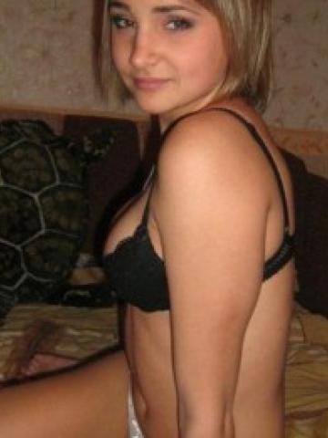 Валентина